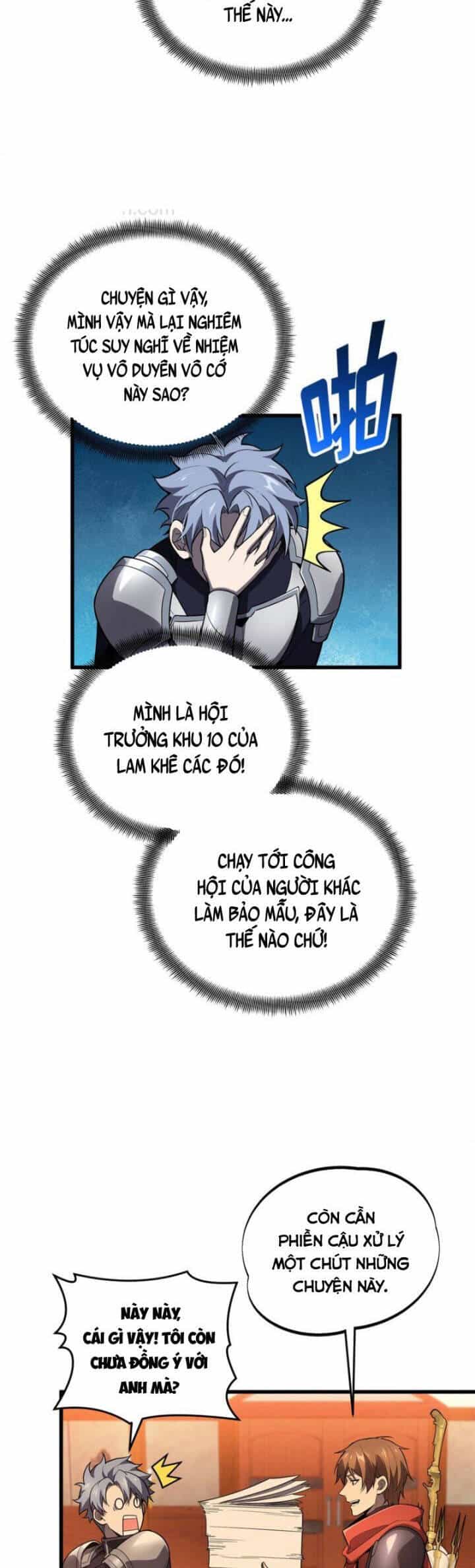 Toàn Chức Cao Thủ 2 - Chương 127 - ảnh 4