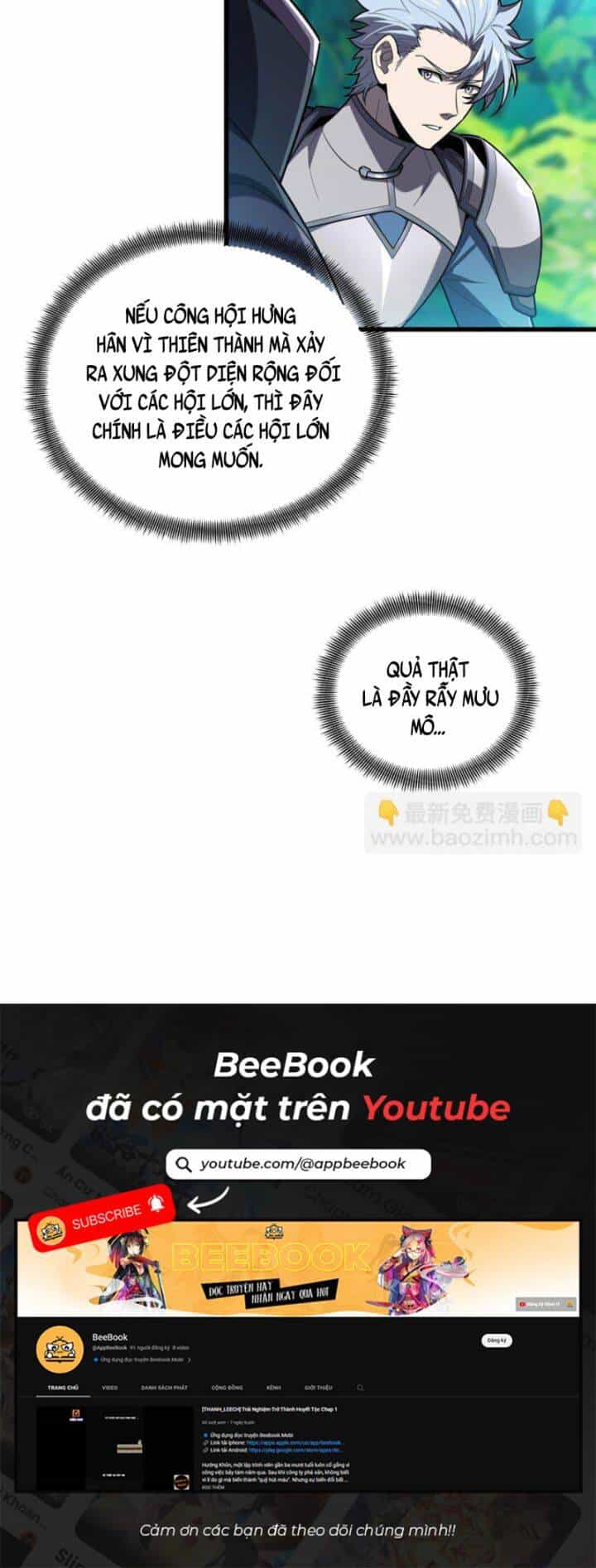 Toàn Chức Cao Thủ 2 - Chương 128 - ảnh 20