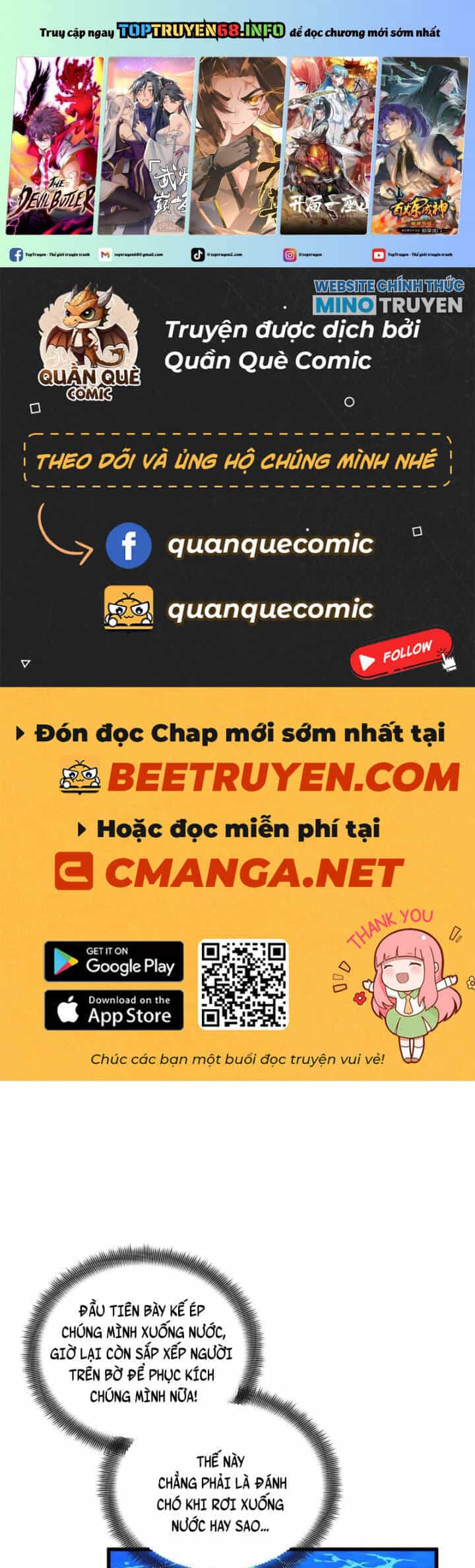 Toàn Chức Cao Thủ 2 - Chương 131 - ảnh 2