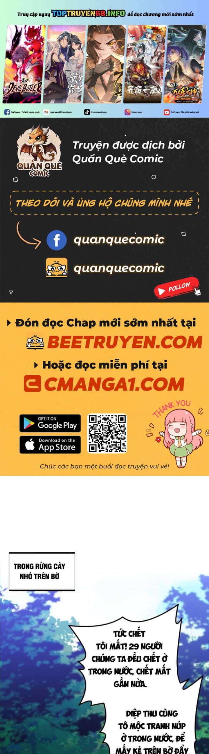 Toàn Chức Cao Thủ 2 - Chương 132 - ảnh 2