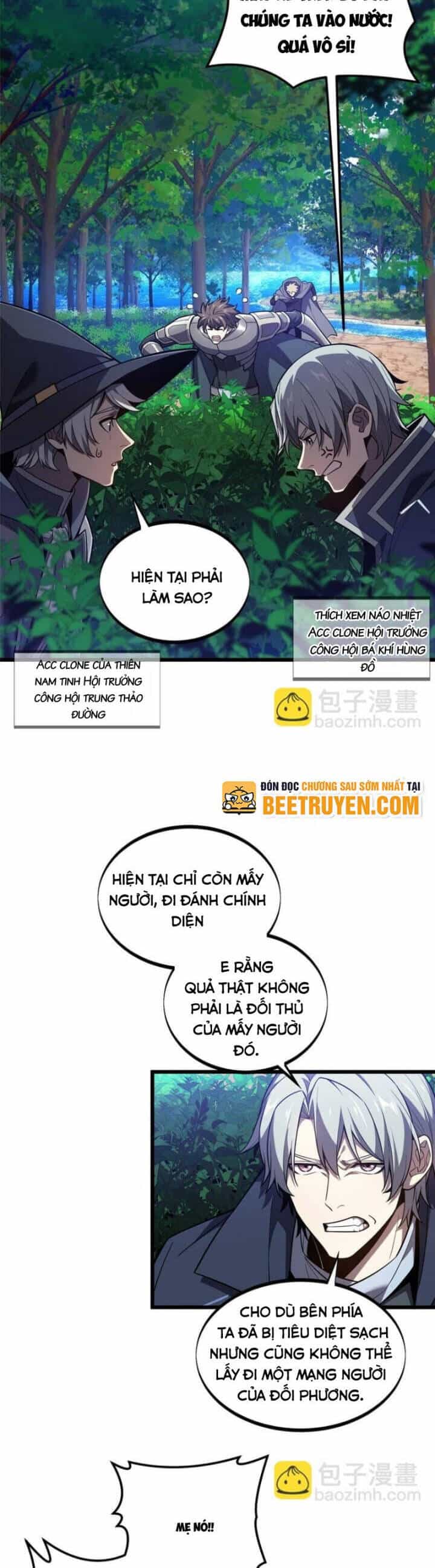 Toàn Chức Cao Thủ 2 - Chương 132 - ảnh 3