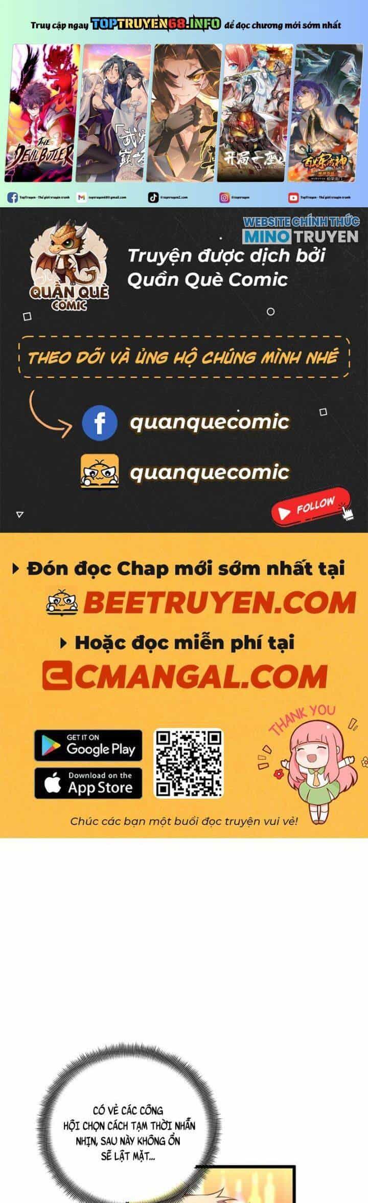 Toàn Chức Cao Thủ 2 - Chương 133 - ảnh 2