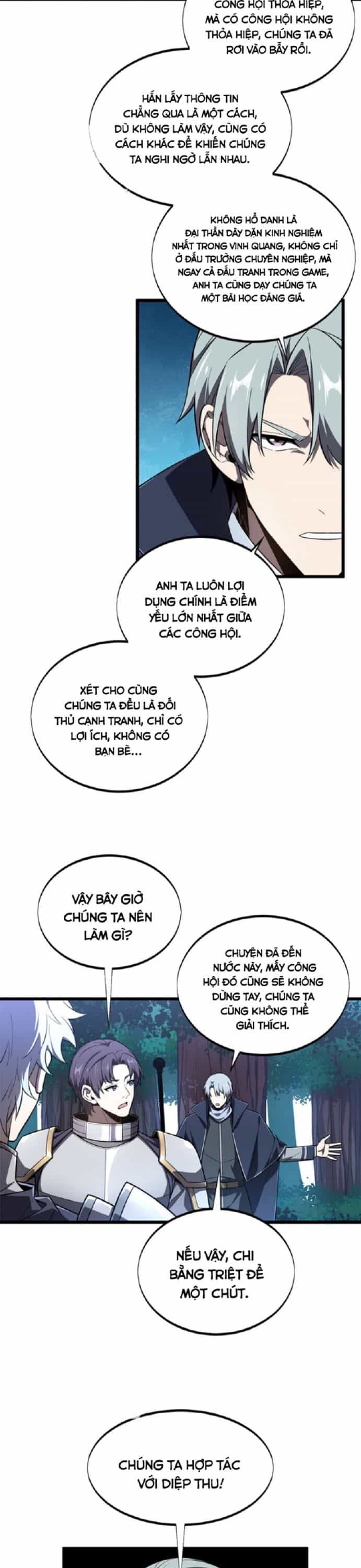 Toàn Chức Cao Thủ 2 - Chương 134 - ảnh 12