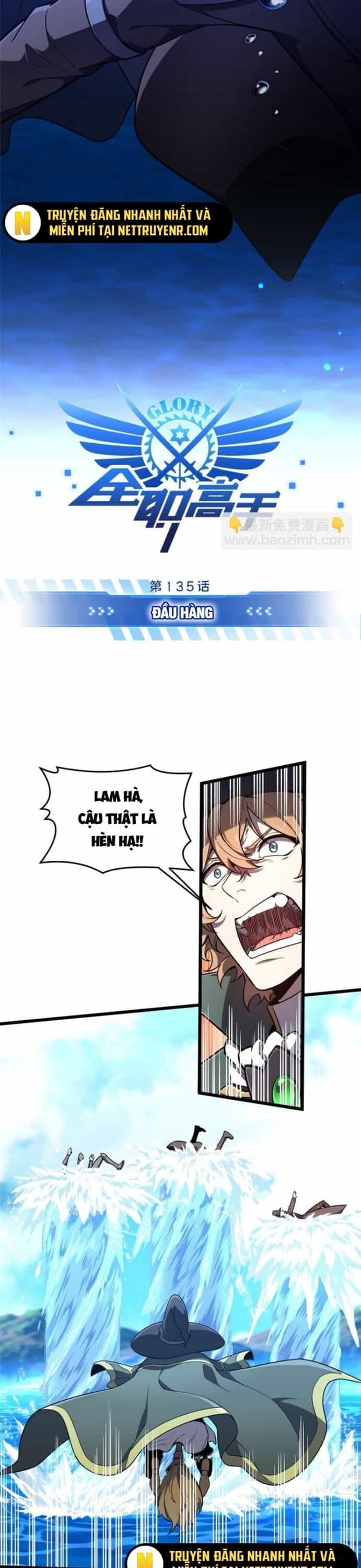 Toàn Chức Cao Thủ 2 - Chương 135 - ảnh 5