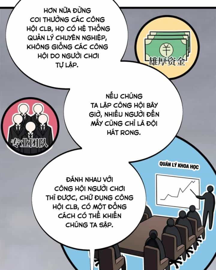 Toàn Chức Cao Thủ 2 - Chương 141 - ảnh 28