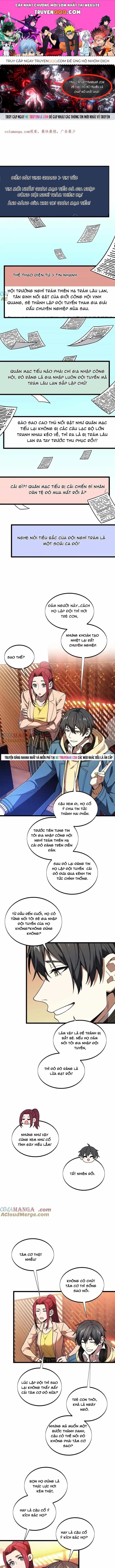 Toàn Chức Cao Thủ 2 - Chương 144 - ảnh 1