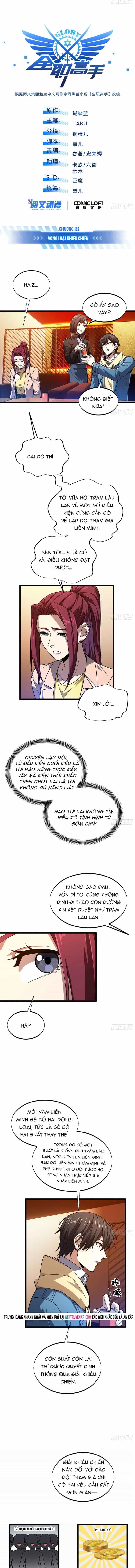 Toàn Chức Cao Thủ 2 - Chương 162 - ảnh 2