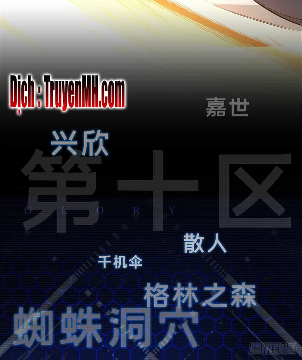 Toàn Chức Cao Thủ 2 - Chương 1 - ảnh 24