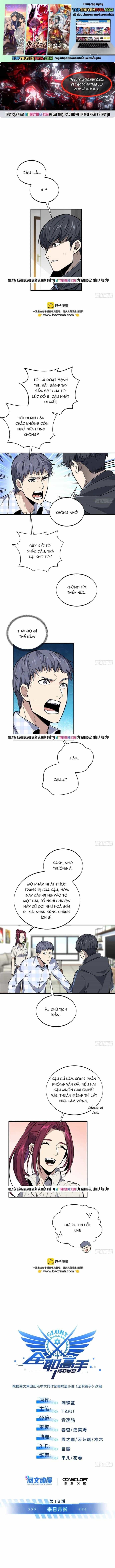 Toàn Chức Cao Thủ 2 - Chương 196 - ảnh 2