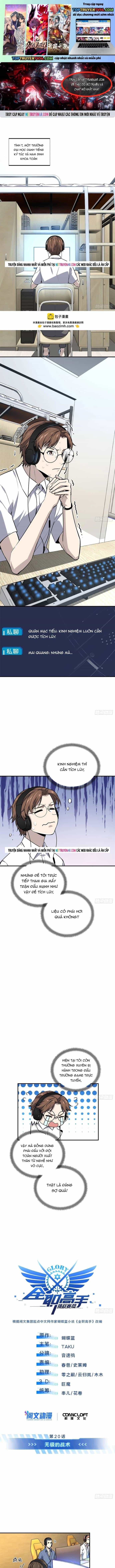 Toàn Chức Cao Thủ 2 - Chương 198 - ảnh 2