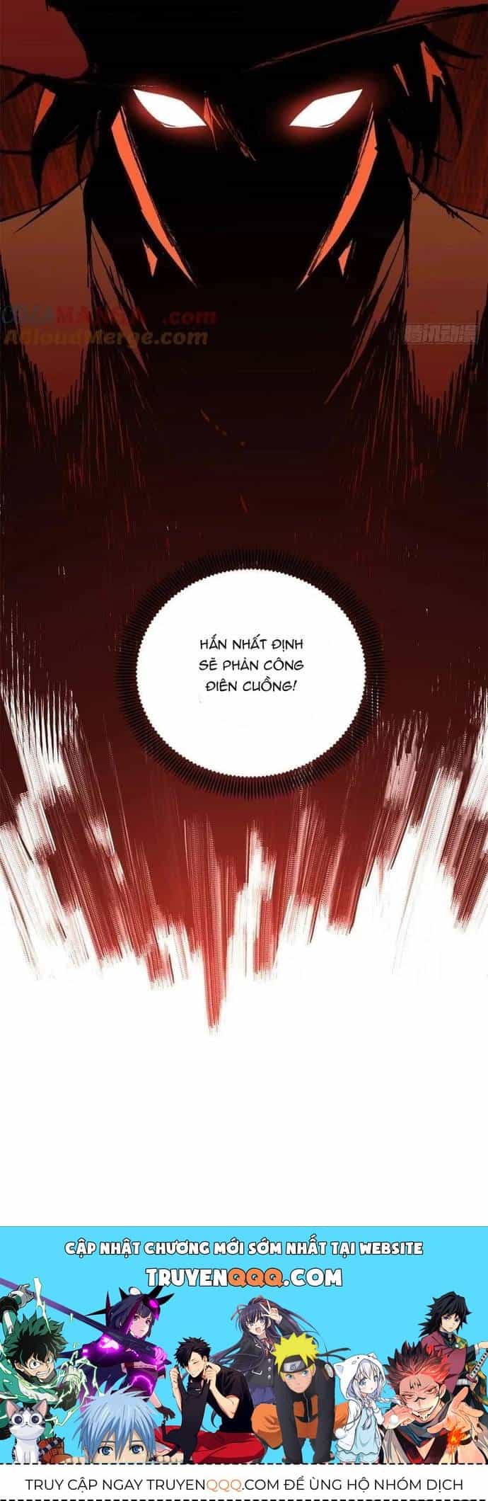 Toàn Chức Cao Thủ 2 - Chương 201 - ảnh 12