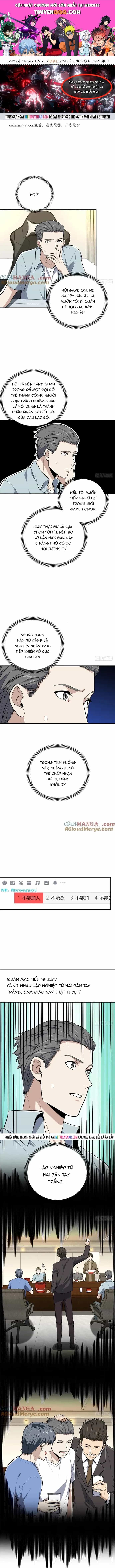 Toàn Chức Cao Thủ 2 - Chương 204 - ảnh 1