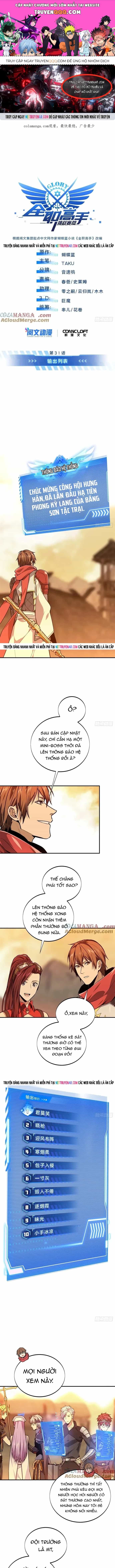 Toàn Chức Cao Thủ 2 - Chương 209 - ảnh 1