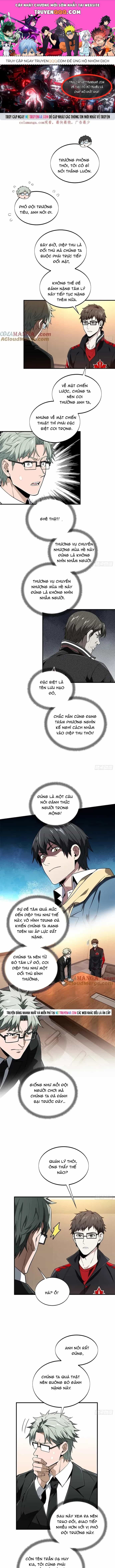 Toàn Chức Cao Thủ 2 - Chương 221 - ảnh 1
