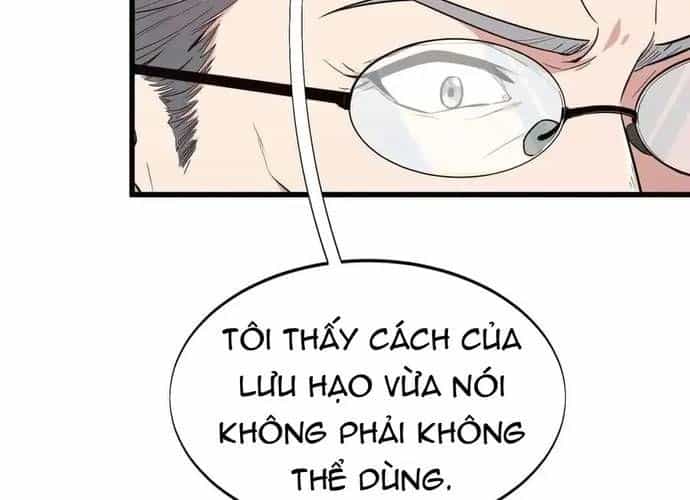 Toàn Chức Cao Thủ 2 - Chương 240 - ảnh 24