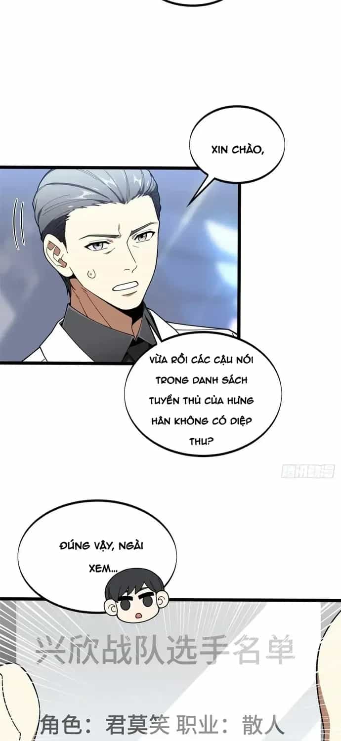 Toàn Chức Cao Thủ 2 - Chương 241 - ảnh 3