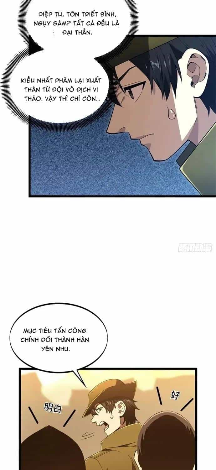 Toàn Chức Cao Thủ 2 - Chương 245 - ảnh 16