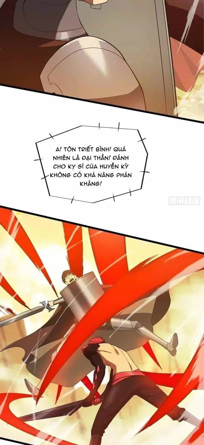 Toàn Chức Cao Thủ 2 - Chương 245 - ảnh 25
