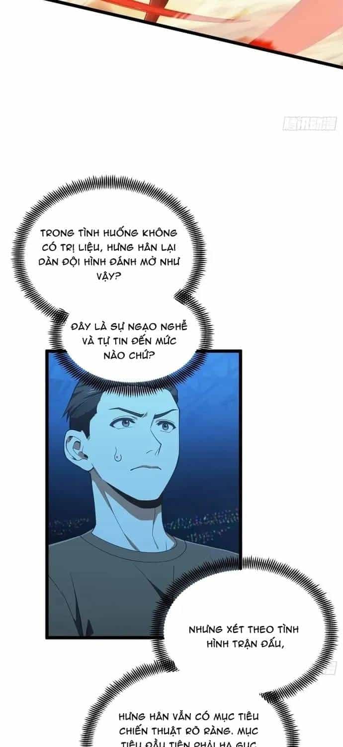 Toàn Chức Cao Thủ 2 - Chương 245 - ảnh 26