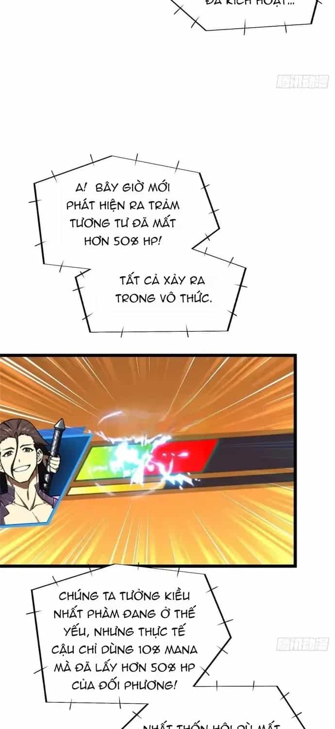 Toàn Chức Cao Thủ 2 - Chương 248 - ảnh 27