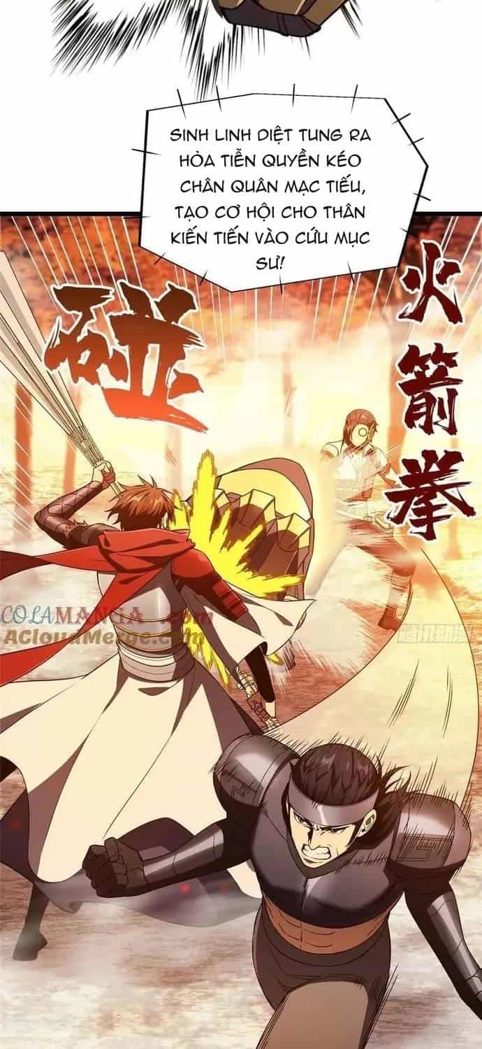 Toàn Chức Cao Thủ 2 - Chương 258 - ảnh 26
