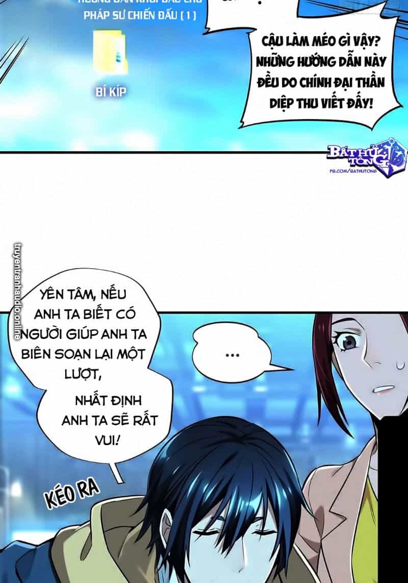 Toàn Chức Cao Thủ 2 - Chương 31 - ảnh 47