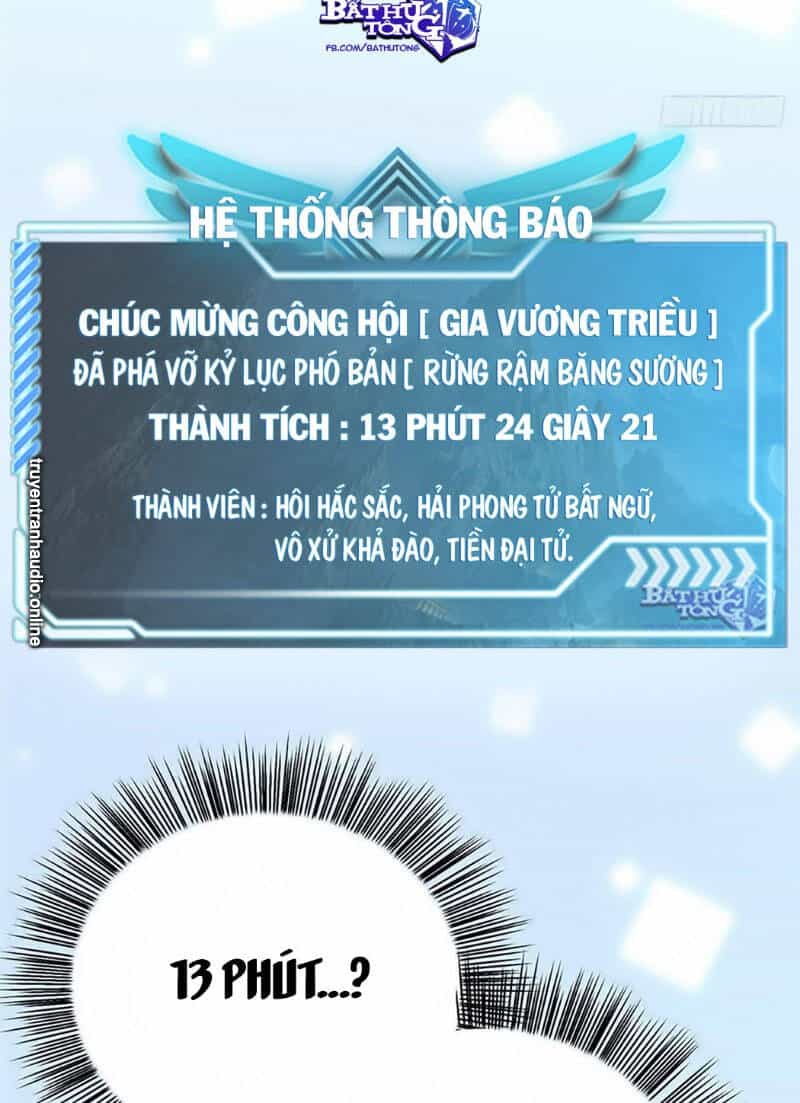 Toàn Chức Cao Thủ 2 - Chương 39 - ảnh 41