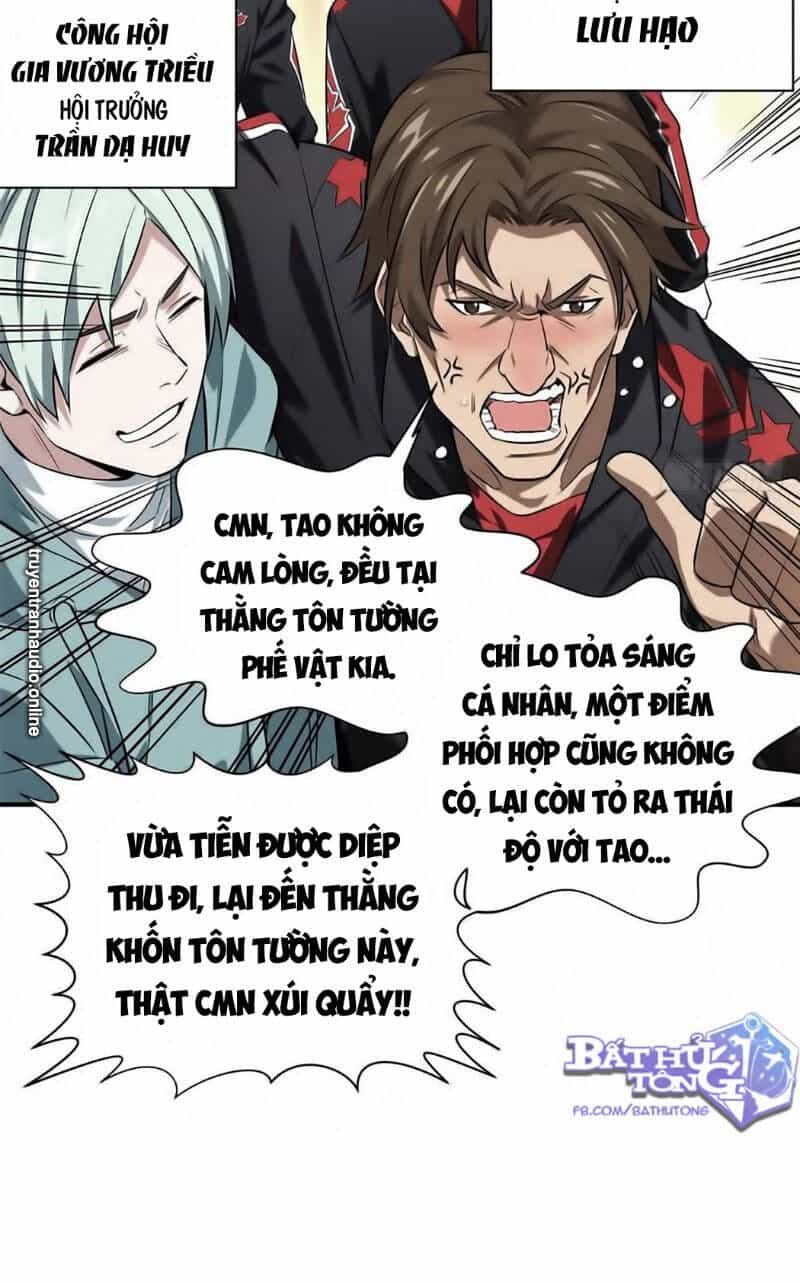 Toàn Chức Cao Thủ 2 - Chương 42 - ảnh 26