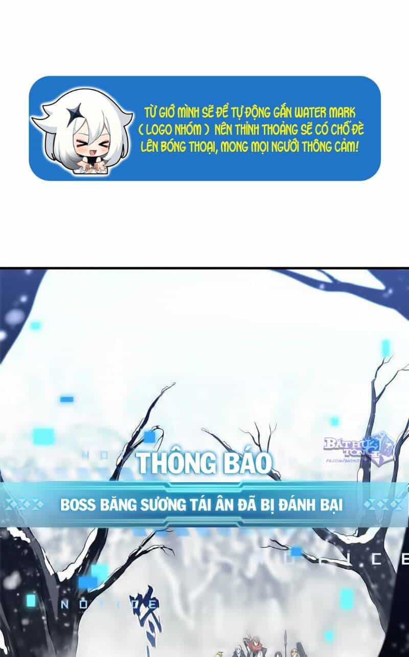 Toàn Chức Cao Thủ 2 - Chương 47 - ảnh 4