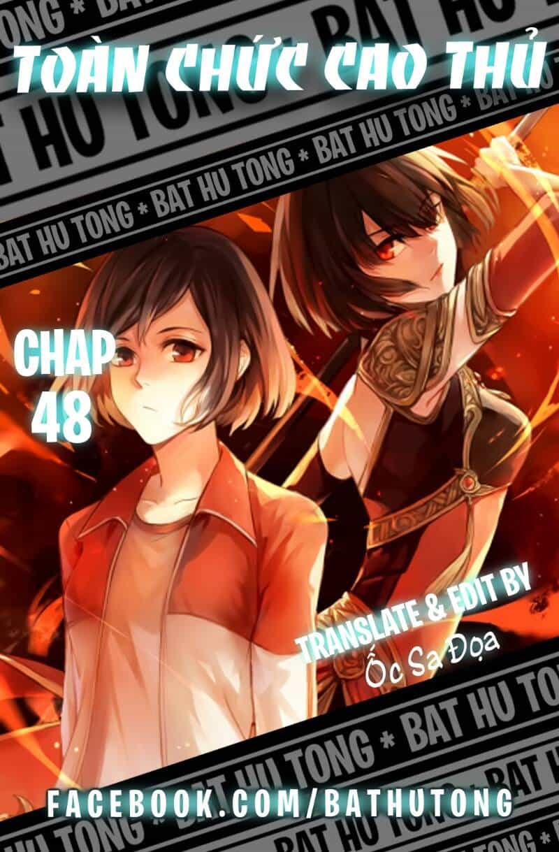 Toàn Chức Cao Thủ 2 - Chương 48 - ảnh 1