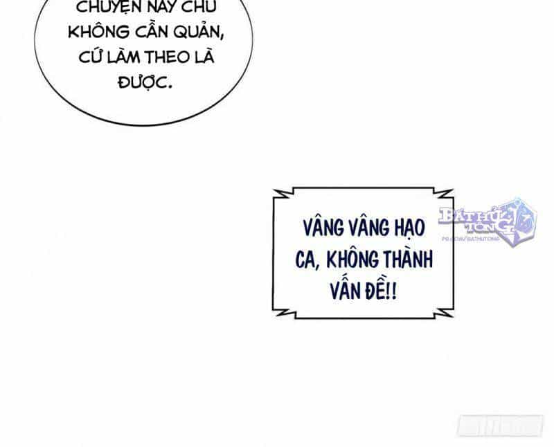 Toàn Chức Cao Thủ 2 - Chương 51 - ảnh 12