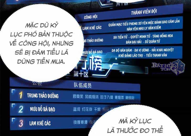 Toàn Chức Cao Thủ 2 - Chương 52.1 - ảnh 31
