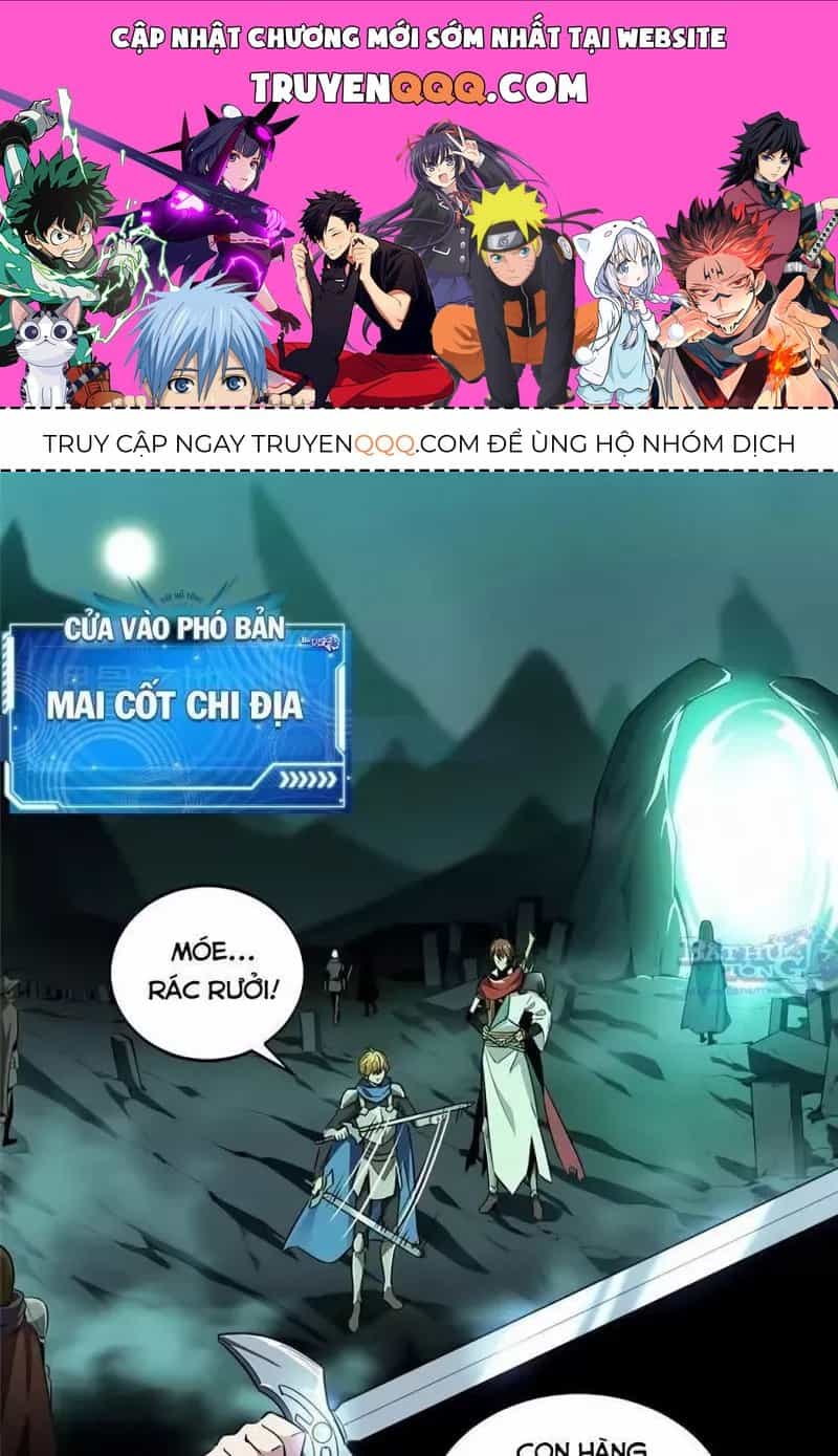 Toàn Chức Cao Thủ 2 - Chương 55.1 - ảnh 1