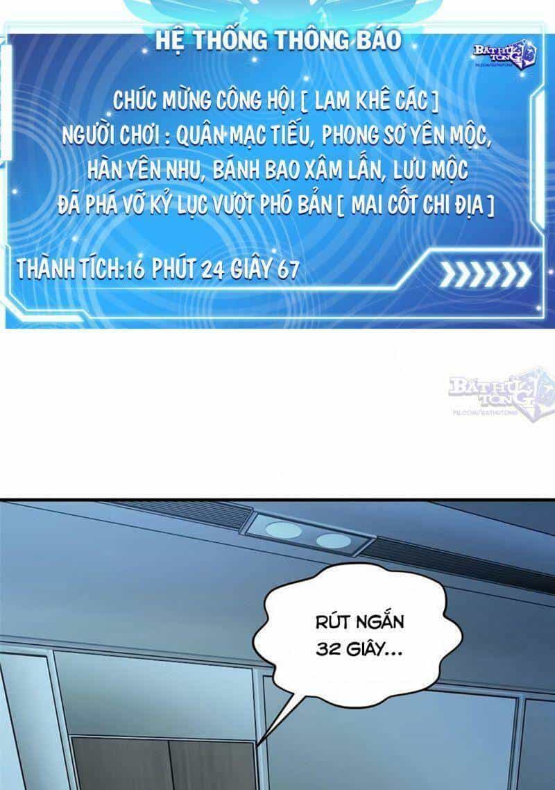 Toàn Chức Cao Thủ 2 - Chương 56 - ảnh 18
