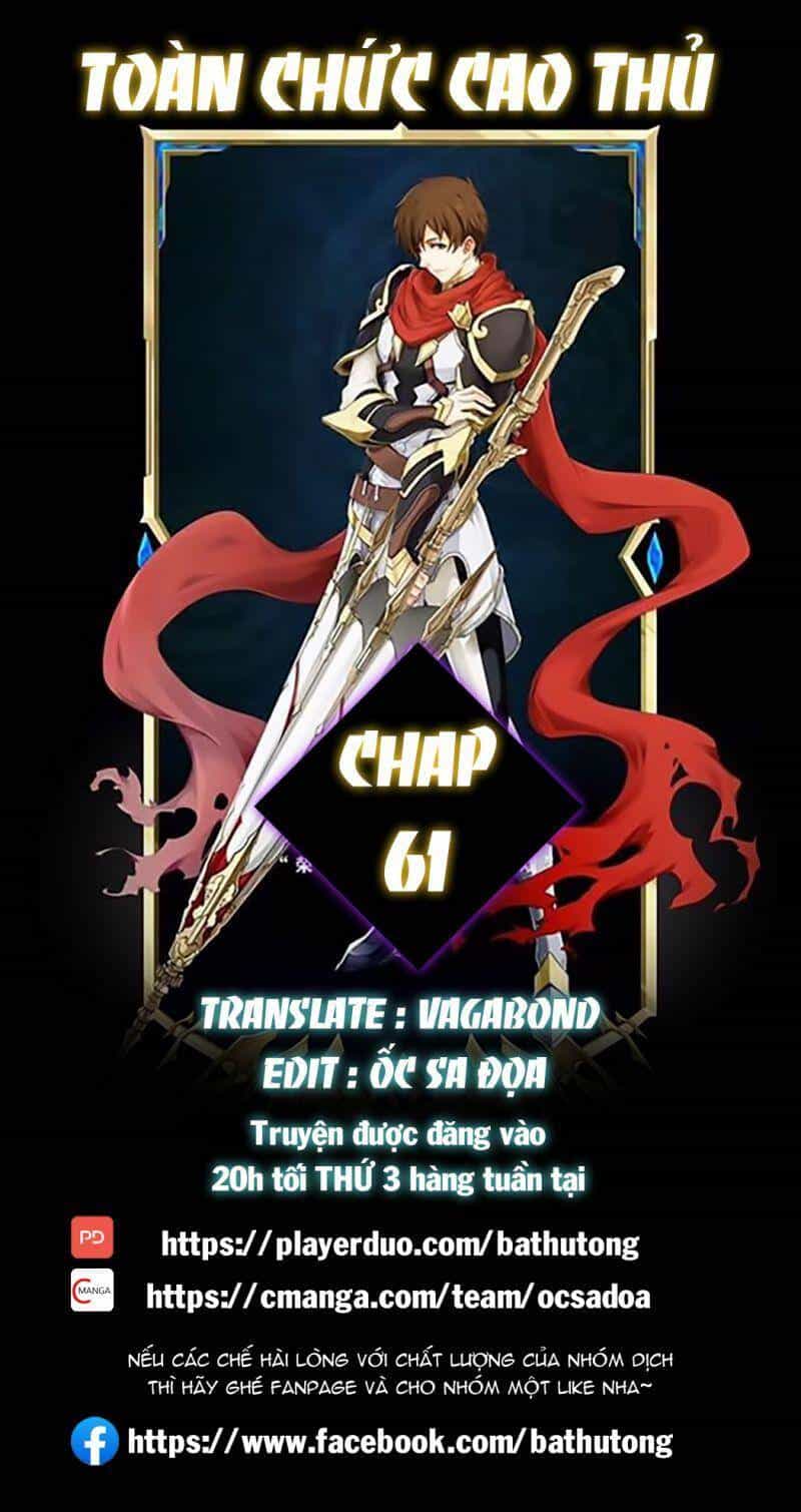 Toàn Chức Cao Thủ 2 - Chương 61 - ảnh 1