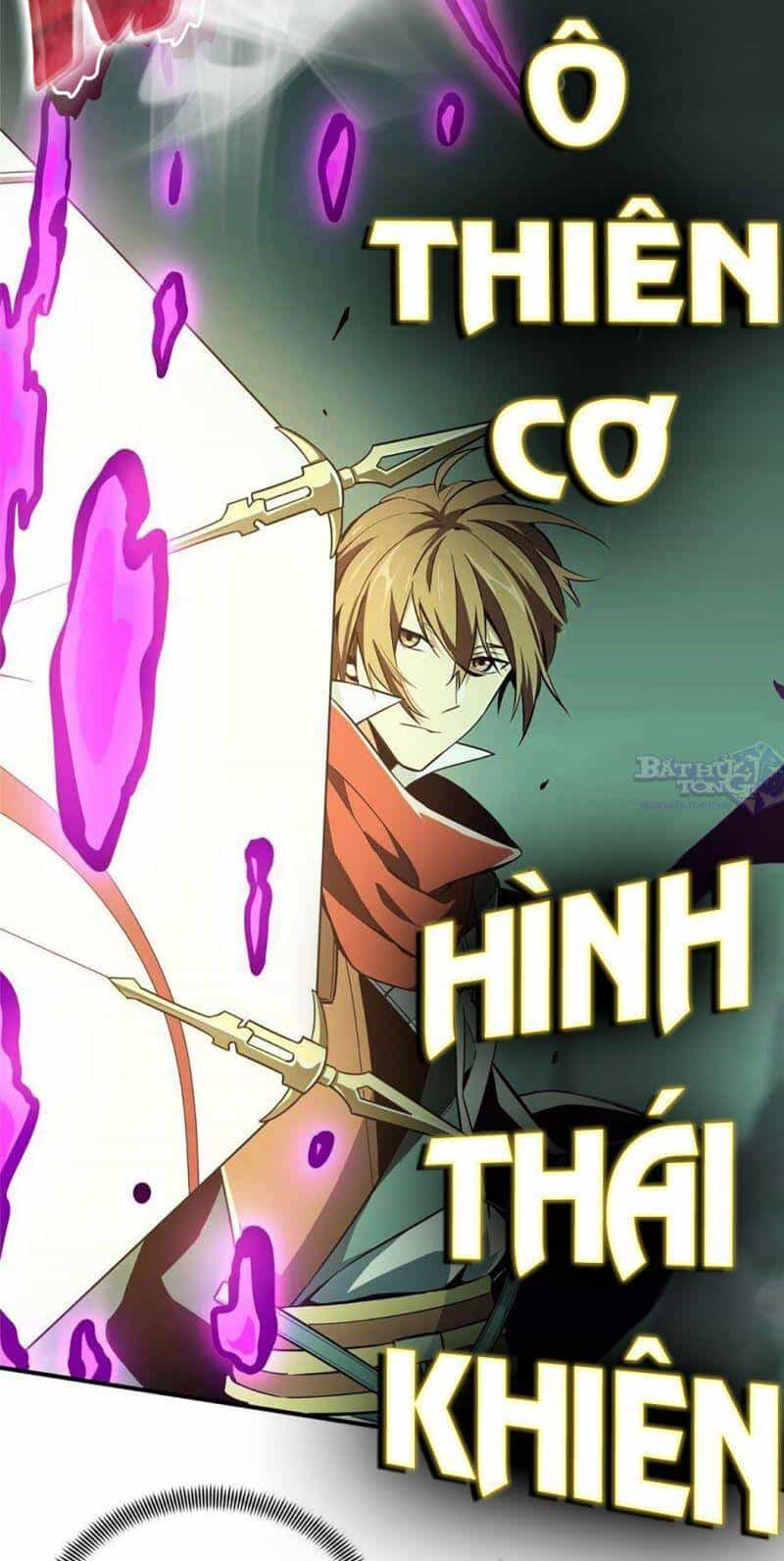 Toàn Chức Cao Thủ 2 - Chương 64 - ảnh 31