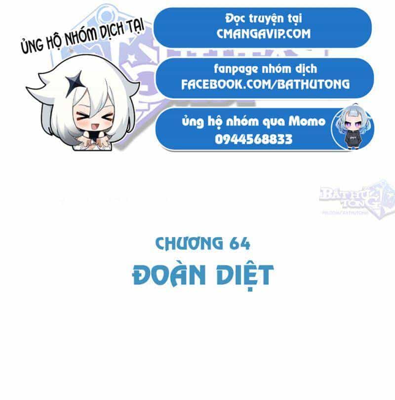 Toàn Chức Cao Thủ 2 - Chương 65 - ảnh 9