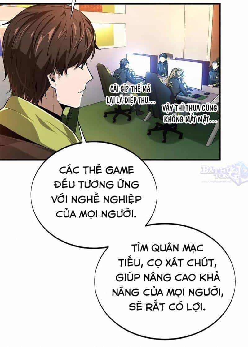 Toàn Chức Cao Thủ 2 - Chương 66 - ảnh 3