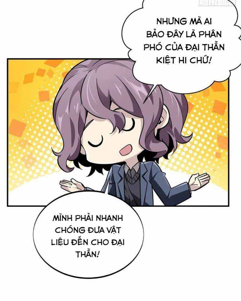 Toàn Chức Cao Thủ 2 - Chương 69 - ảnh 26