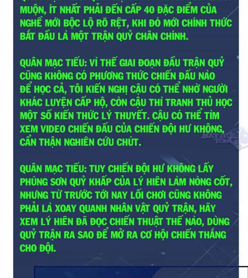 Toàn Chức Cao Thủ 2 - Chương 72 - ảnh 49