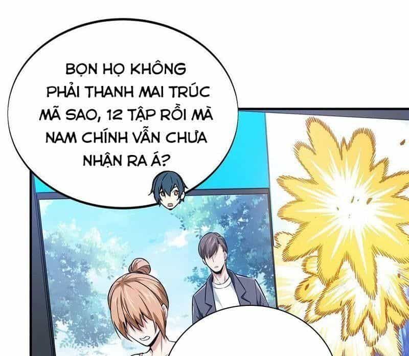 Toàn Chức Cao Thủ 2 - Chương 77 - ảnh 19