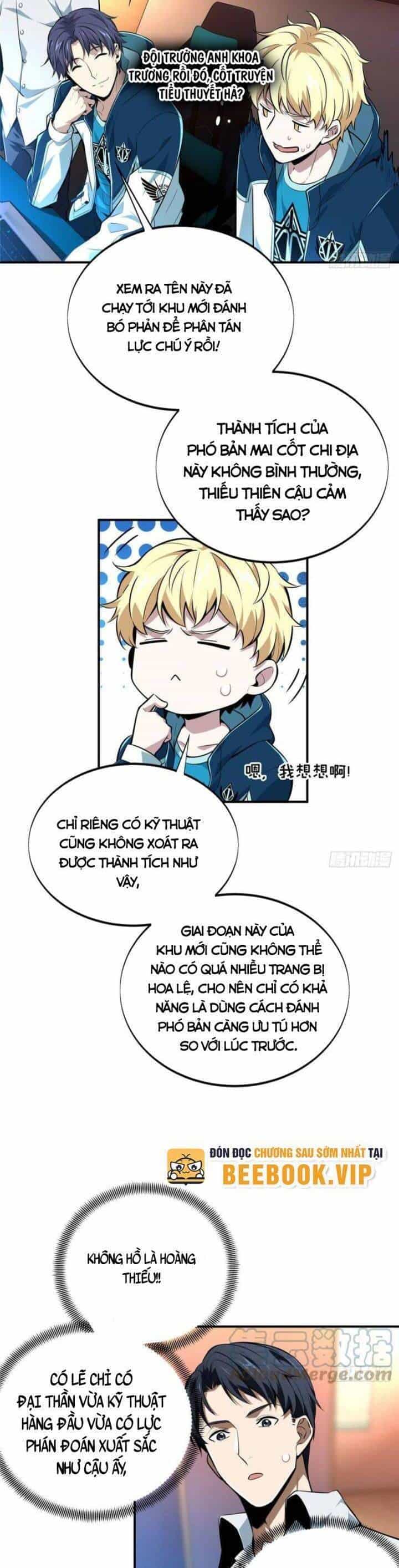 Toàn Chức Cao Thủ 2 - Chương 84 - ảnh 10