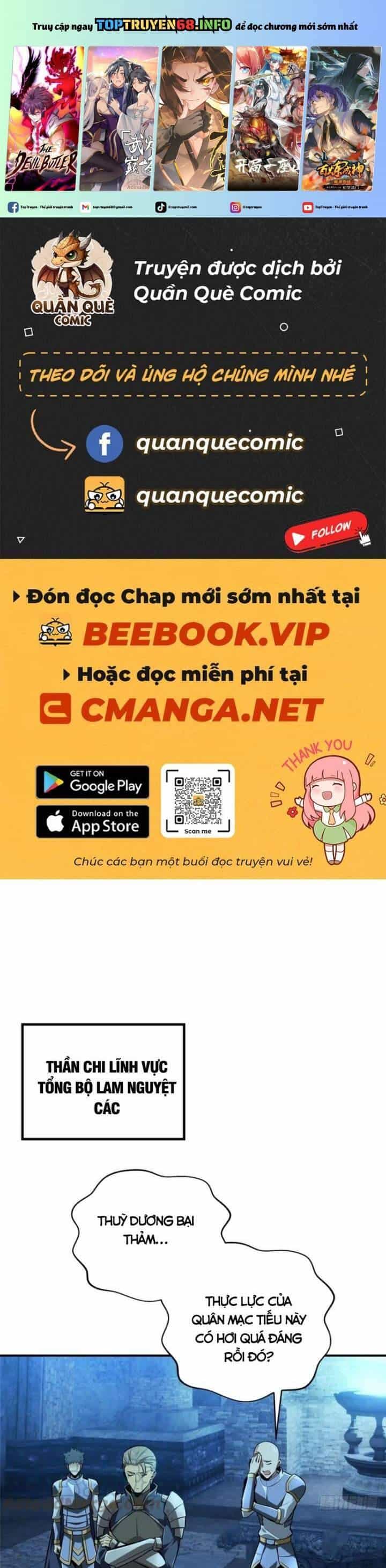 Toàn Chức Cao Thủ 2 - Chương 84 - ảnh 2