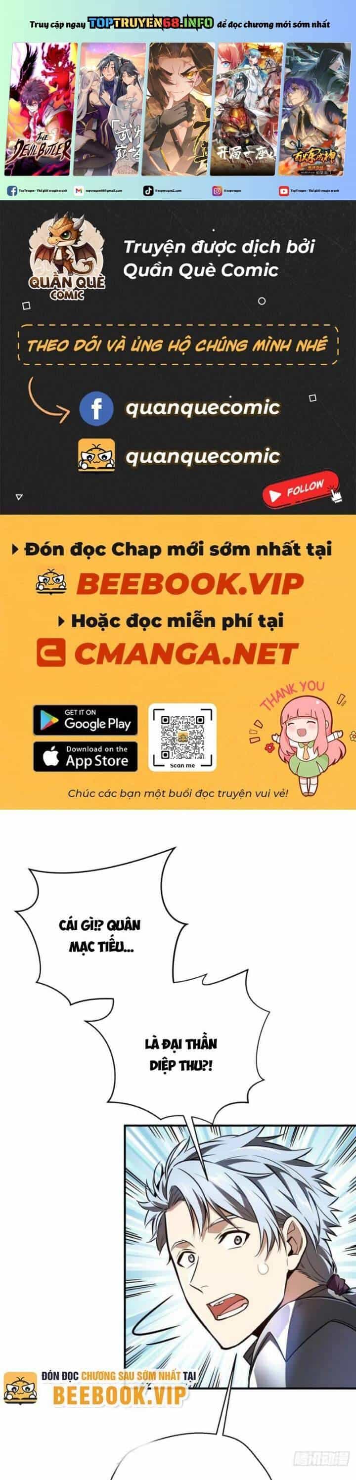 Toàn Chức Cao Thủ 2 - Chương 85 - ảnh 2