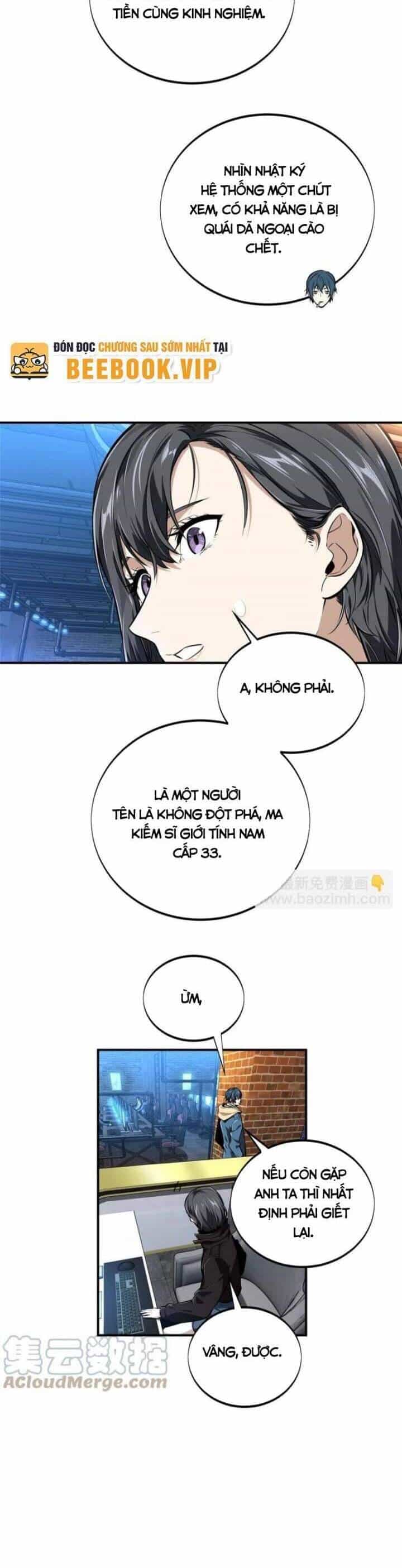 Toàn Chức Cao Thủ 2 - Chương 87 - ảnh 3