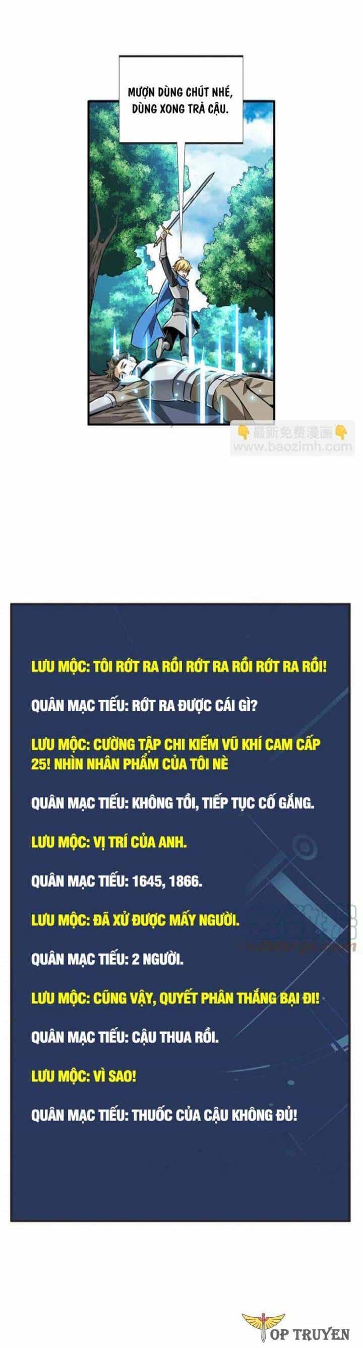 Toàn Chức Cao Thủ 2 - Chương 89 - ảnh 20