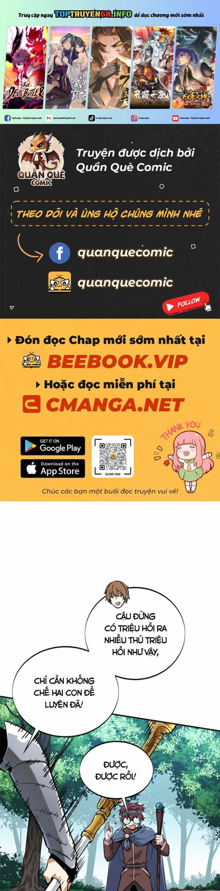 Toàn Chức Cao Thủ 2 - Chương 91 - ảnh 2