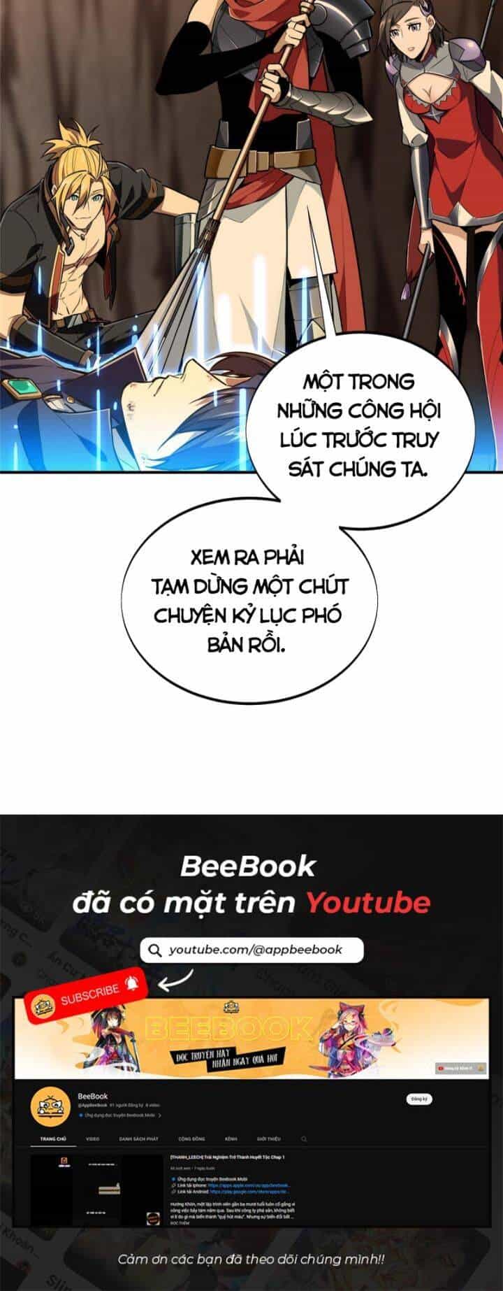 Toàn Chức Cao Thủ 2 - Chương 92 - ảnh 26