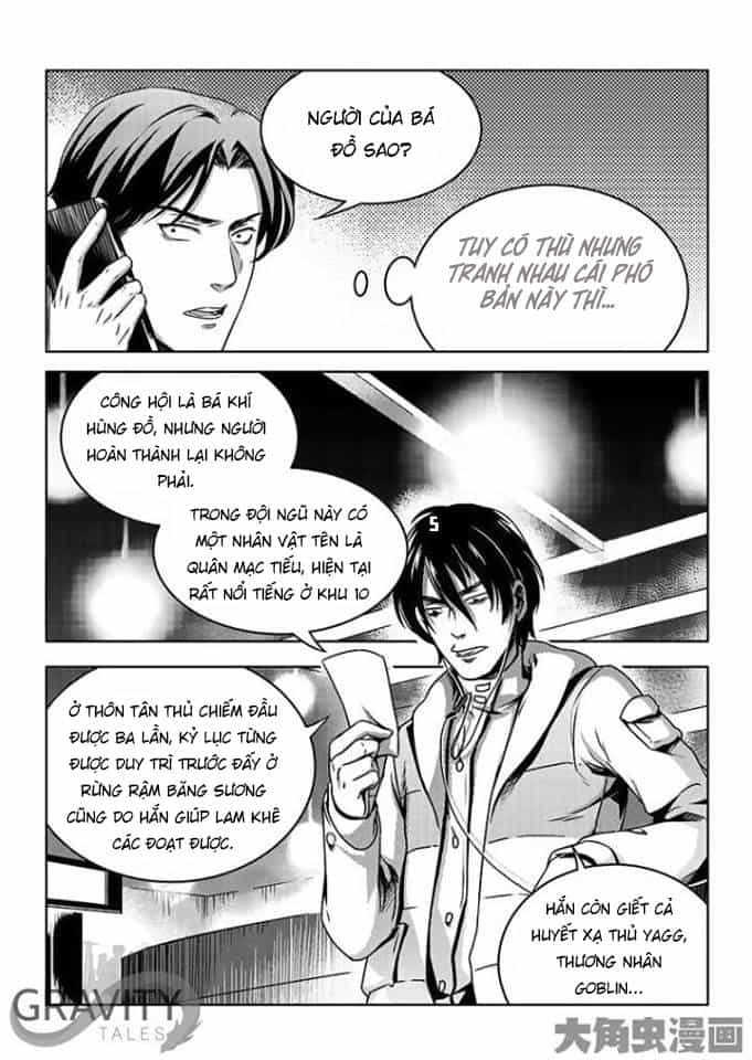 Toàn Chức Cao Thủ - Chương 117 - ảnh 5