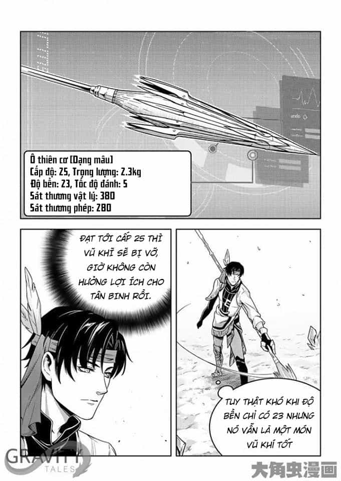 Toàn Chức Cao Thủ - Chương 122 - ảnh 3